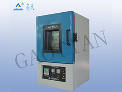 GT-TL-150成人花季下载APP烤箱