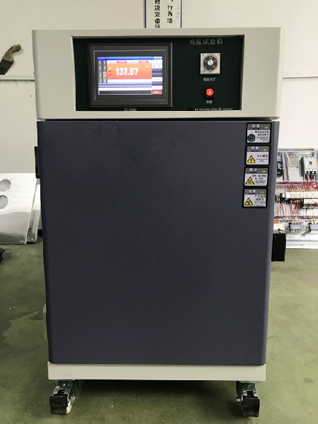 烤箱成人花季下载APP