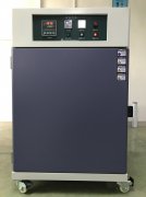 GT-TK-234成人花季下载APP