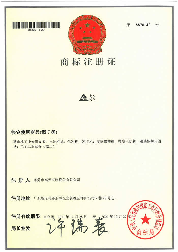 7类花季APP花季传媒下载安装 7类花季APP花季传媒下载安装