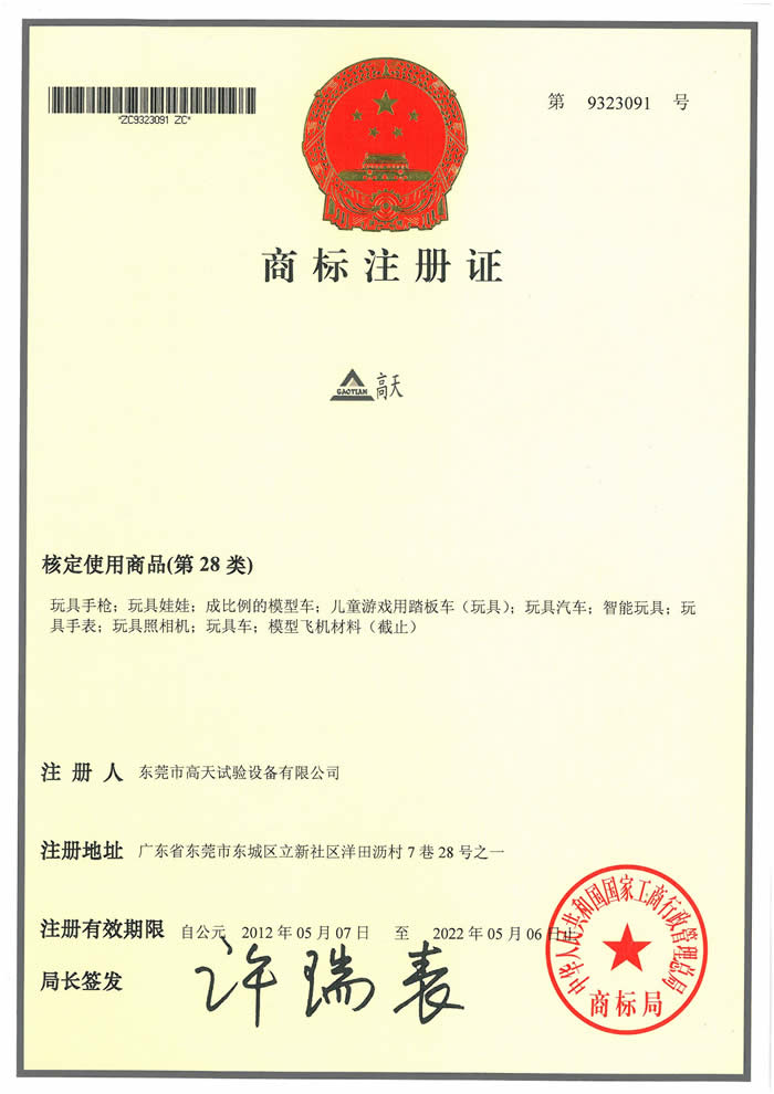 28类花季APP花季传媒下载安装 28类花季APP花季传媒下载安装