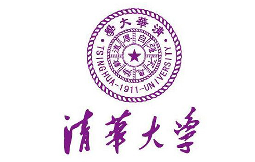 清华大学 清华大学