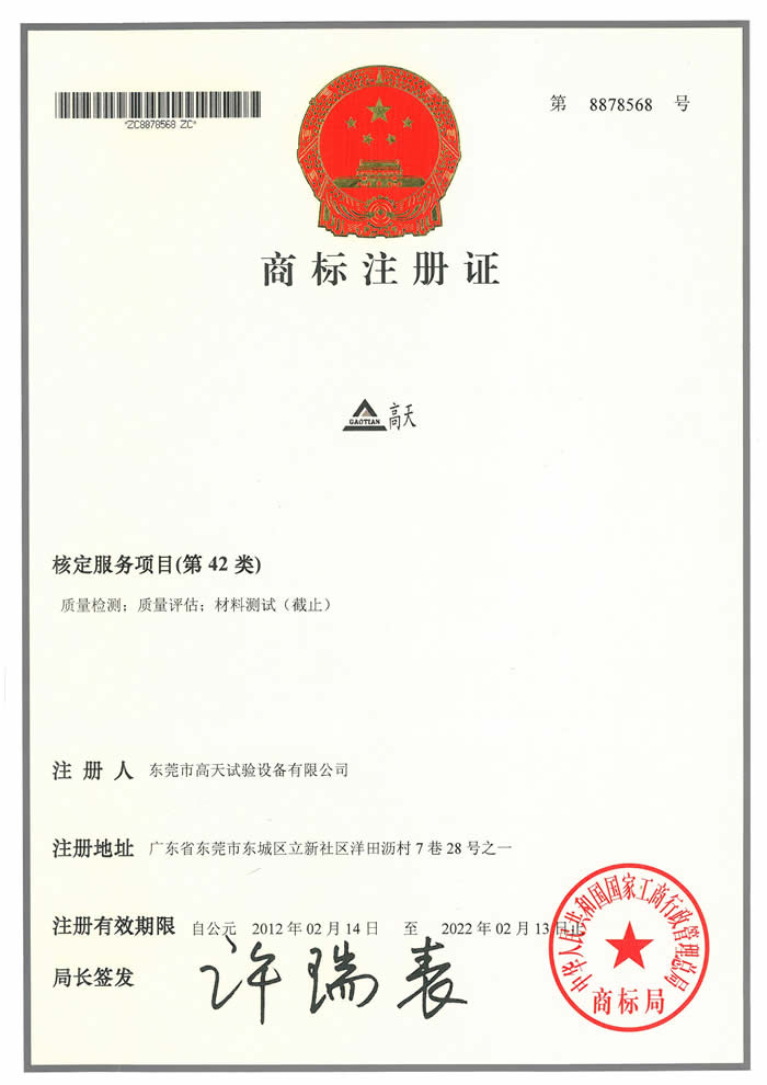 42类花季APP花季传媒下载安装 42类花季APP花季传媒下载安装